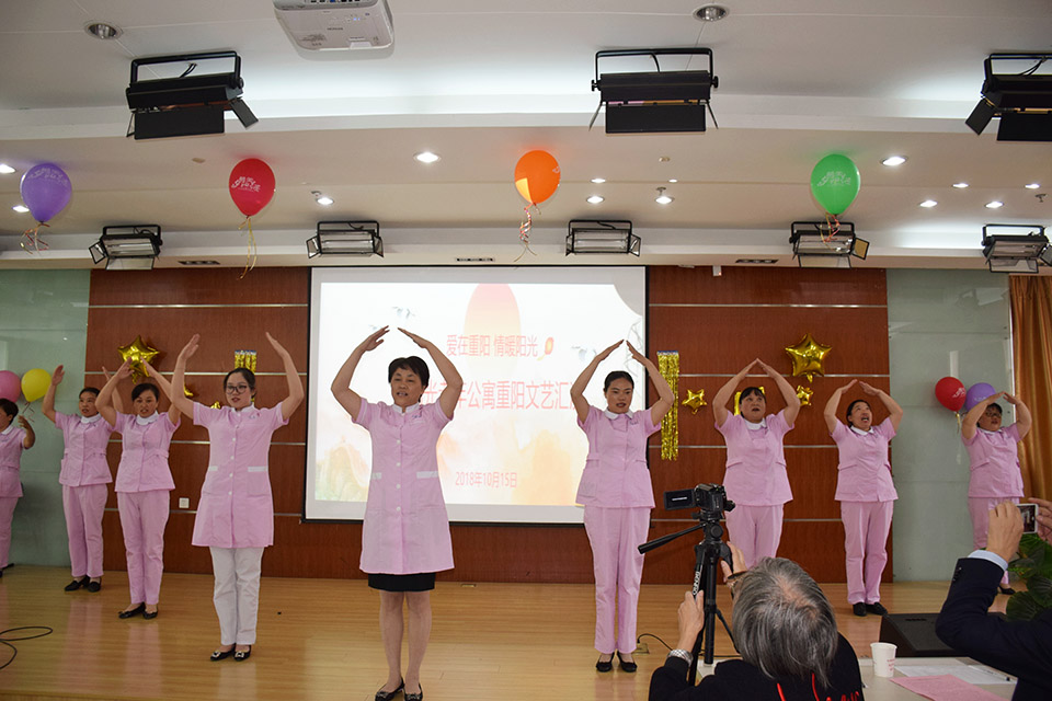 重陽(yáng)文藝匯演 (2).JPG